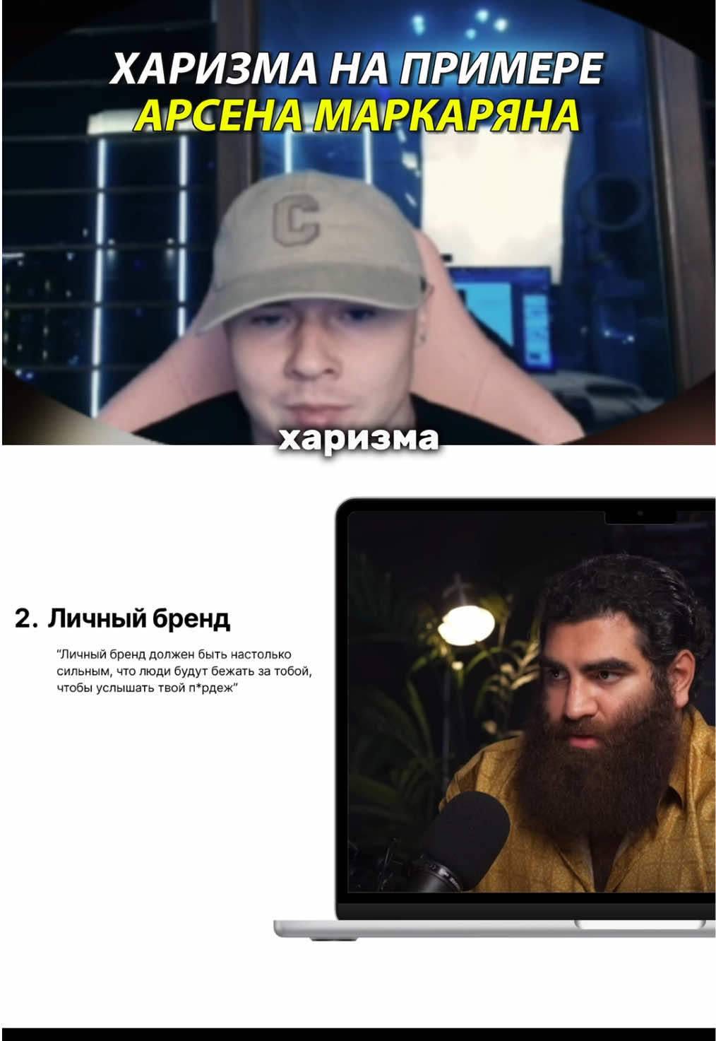 @Алекс Бади