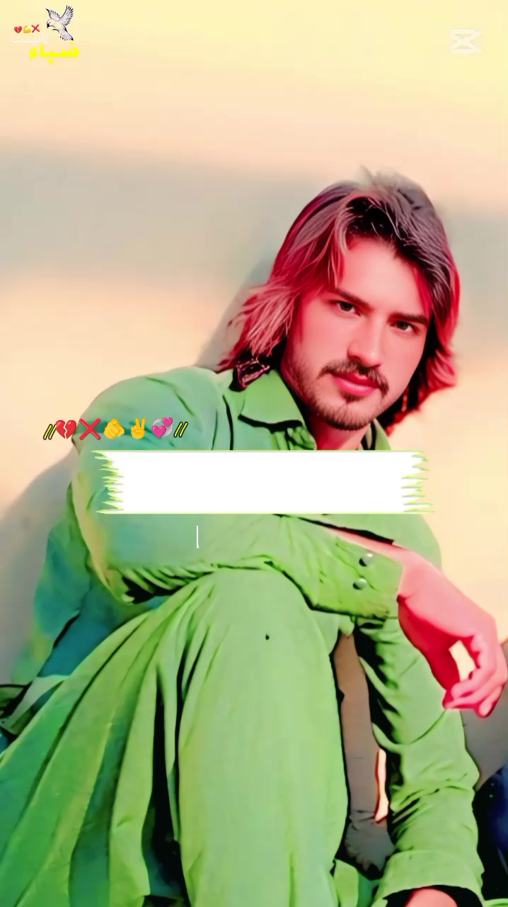 @Gujjar&hearts;️&hearts;️ King&hearts;️&hearts;️