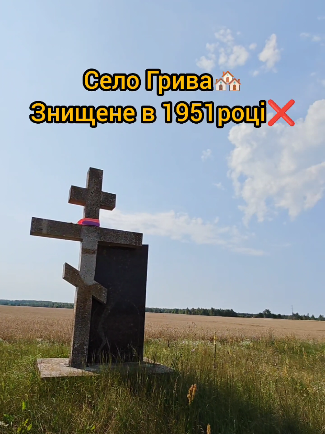 @Наталя🏍️🌳🌊