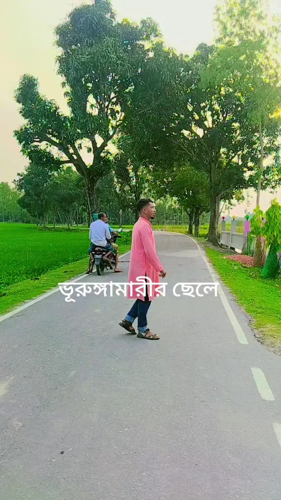 @md mohasin ali 5172