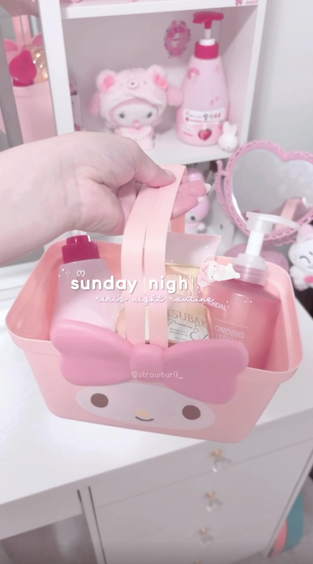 @݁˖ 𝓻𝓲𝓻𝓲 ꔫ