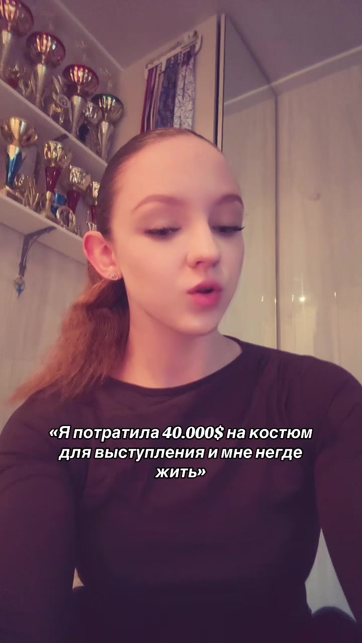 @Тгк: e_podarevskaya
