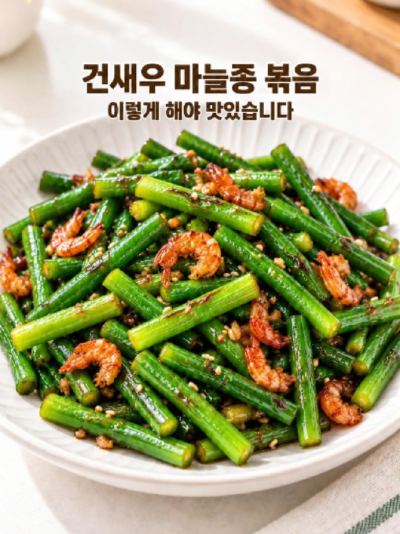 @엄마의 주방