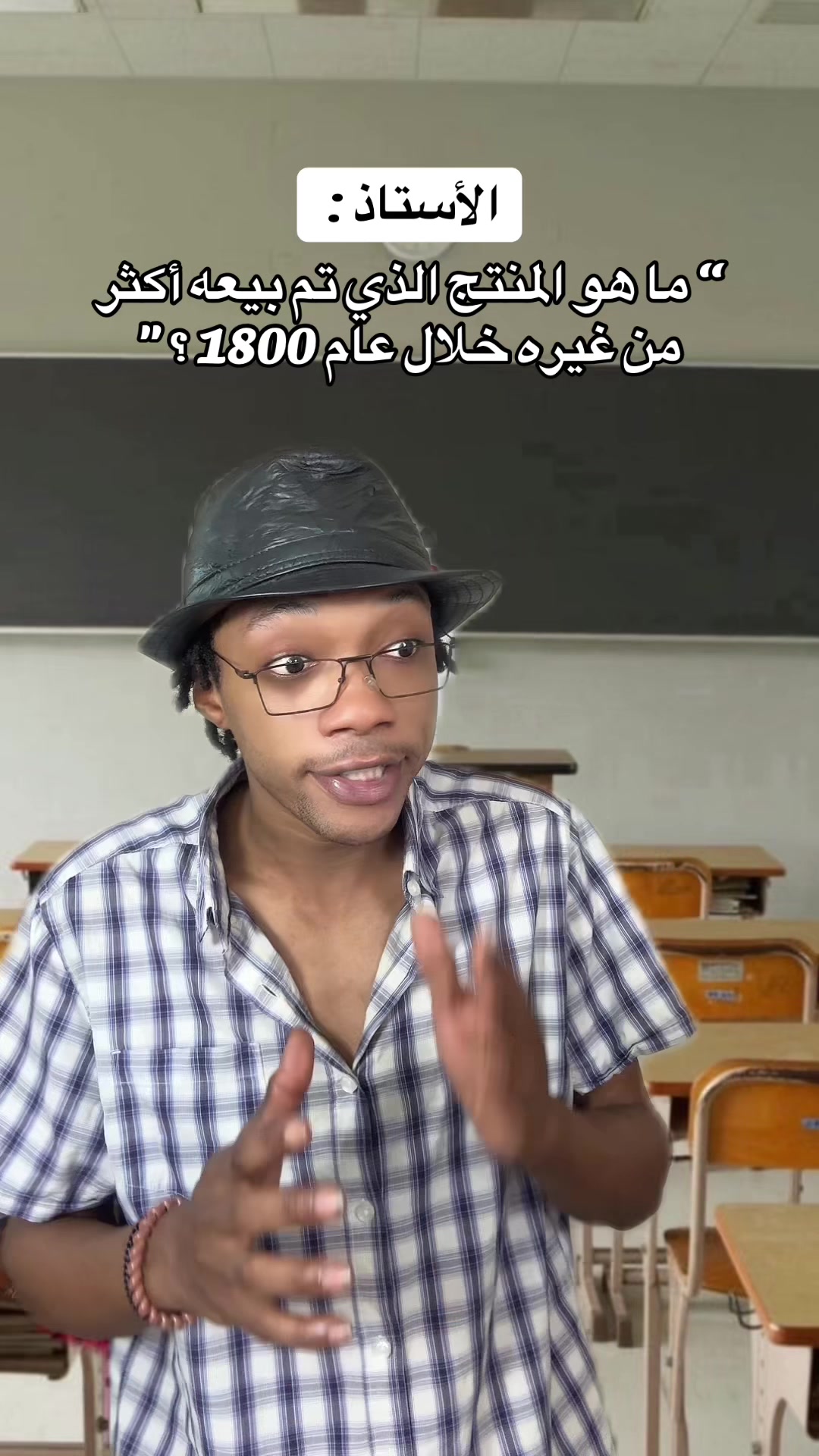 @انا خليفة | I’m khalifa