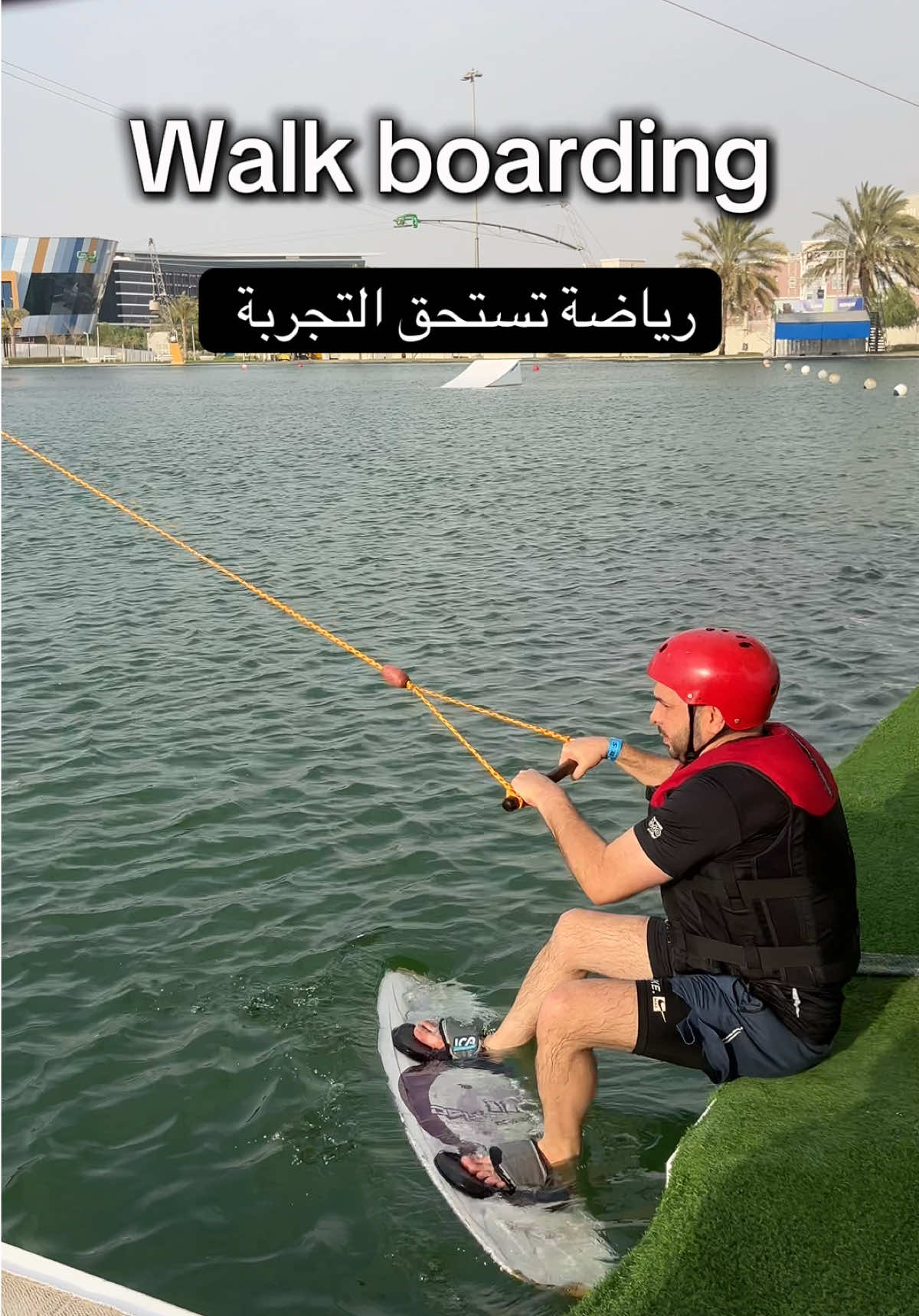 @محمد شحادة