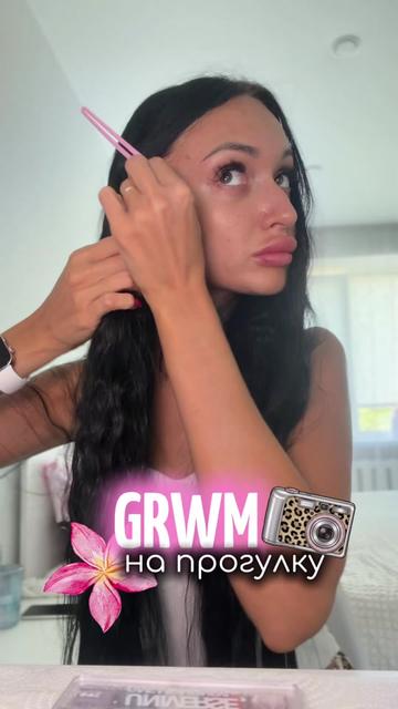 @🎀𝐊𝐎𝐒𝐇𝐊𝐀🎀