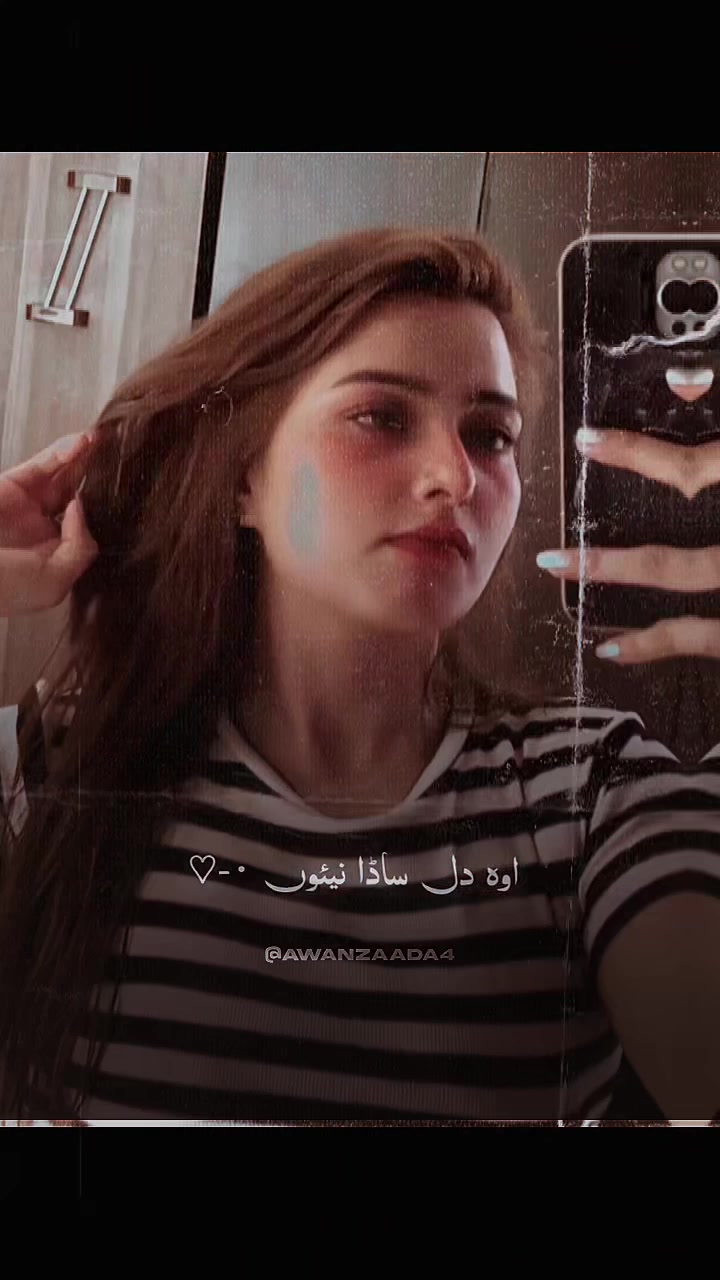 @savera &hearts;️ Dua