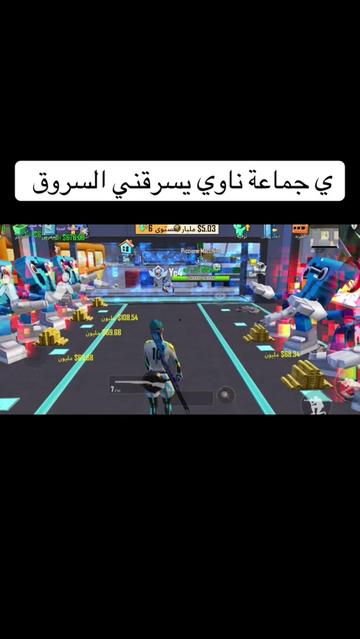 @لـولـي🇸🇦