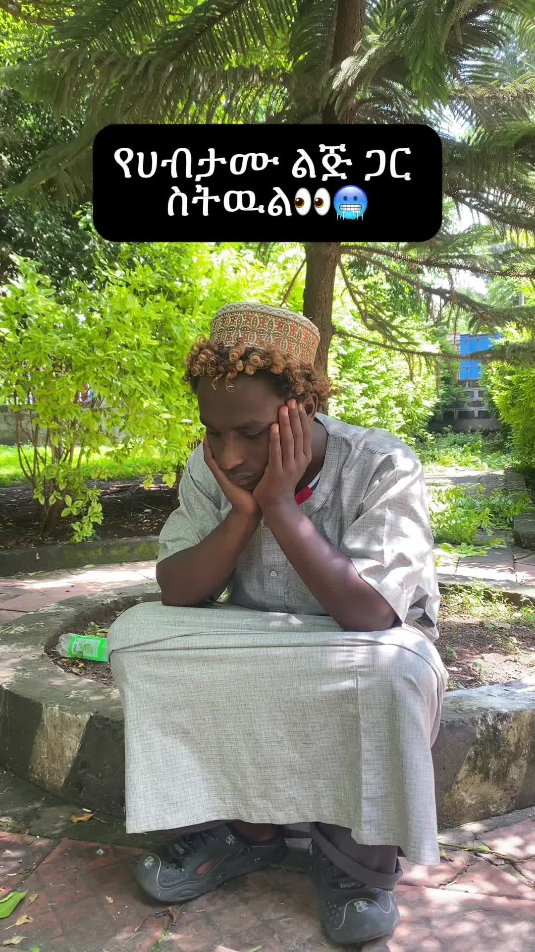 @Lij hamzu