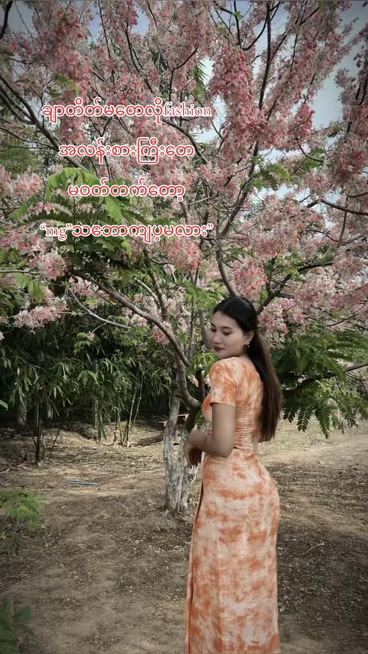 @đ jue jue đ {3.3M}