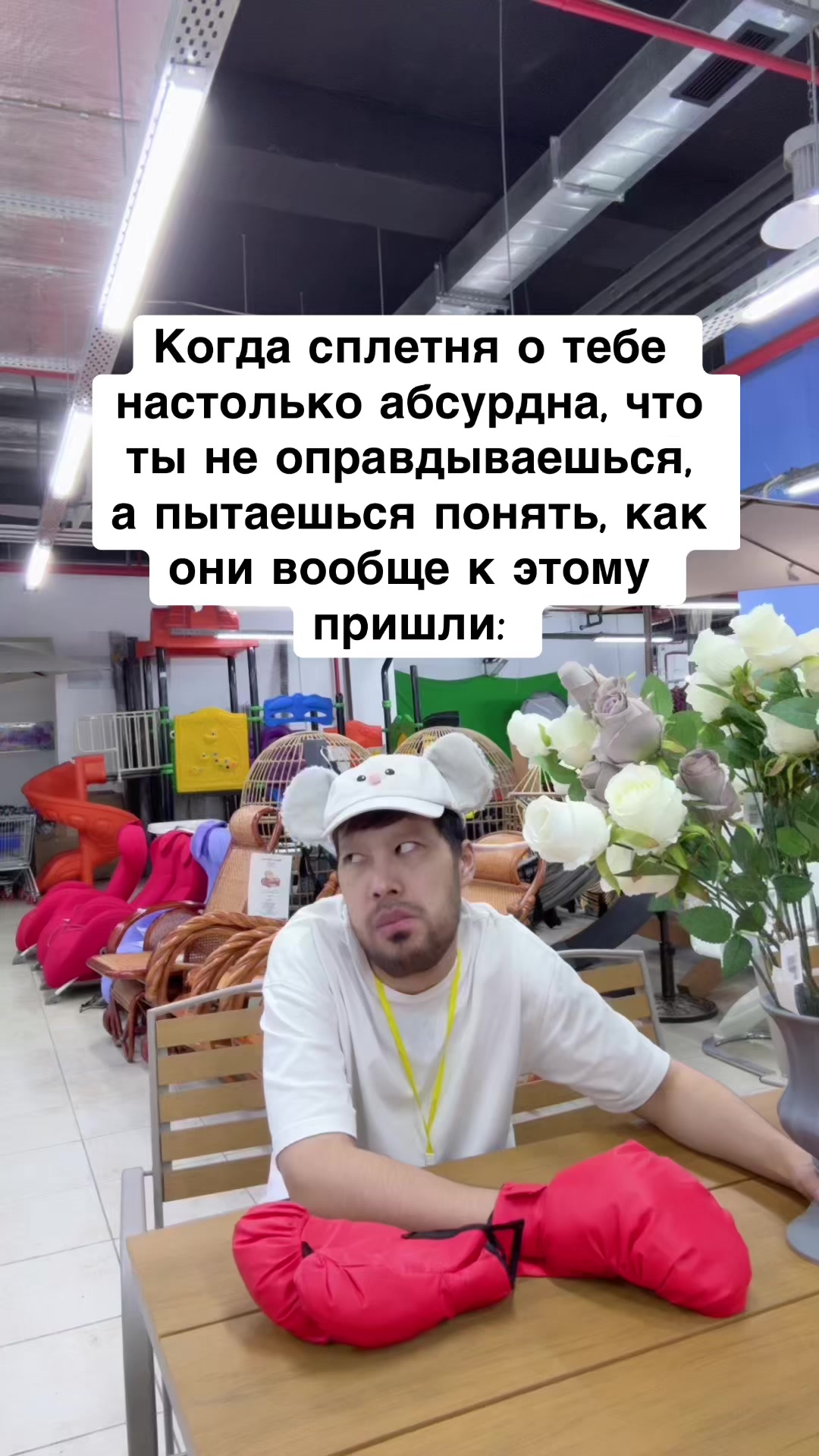 @ivicity_shop