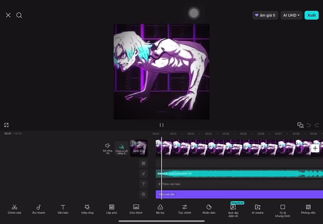 @โ๐ช๐๐๐ฃ-๐๐๐๐ฅ๐ป๐ณ