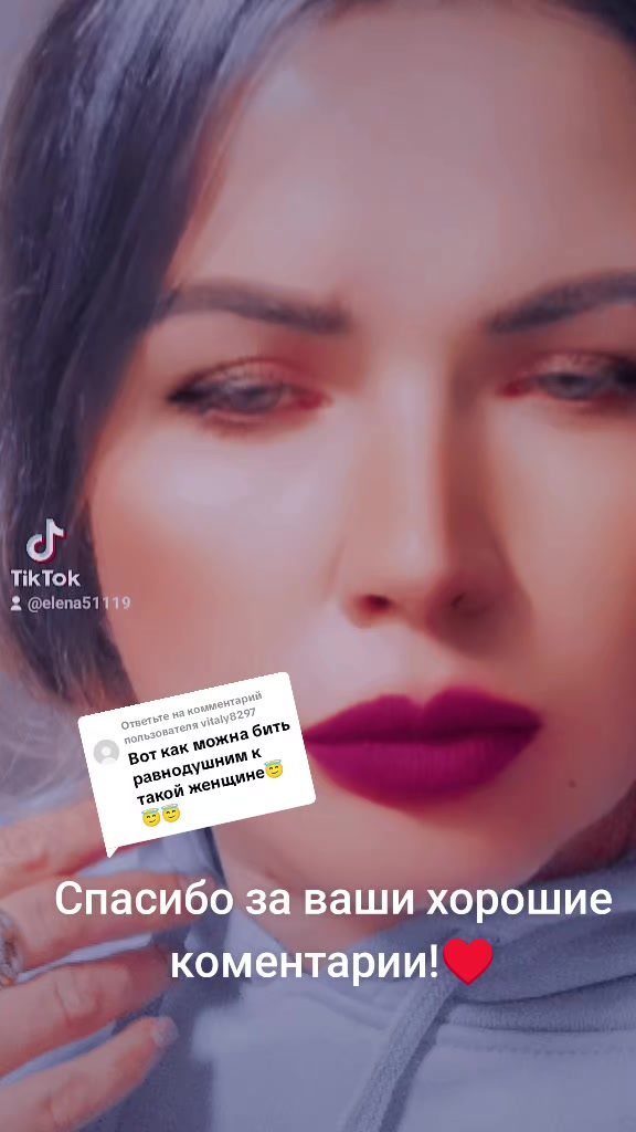 @Elena