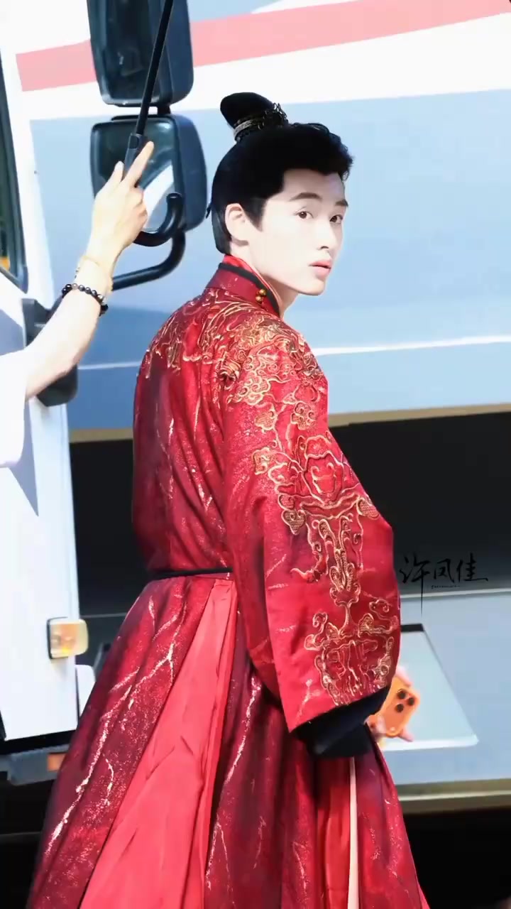 @pacar winwin