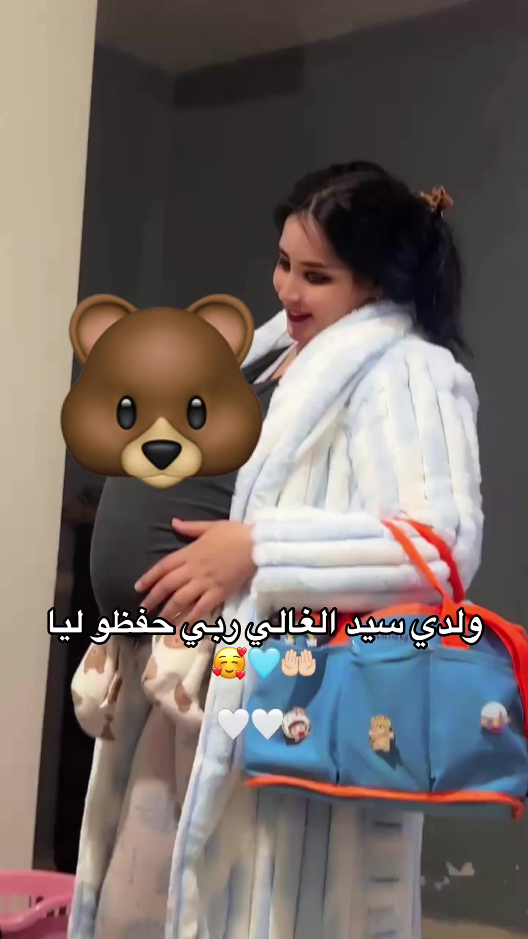 @سهام الزيانية