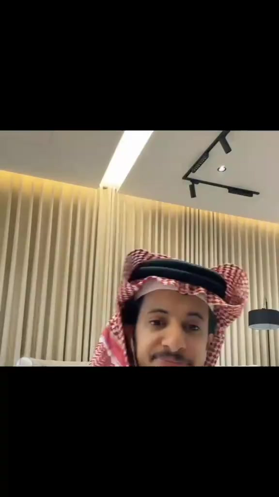 @شريفه