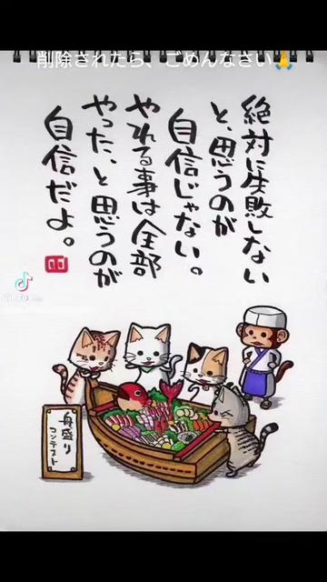 @🦄💟ガンちゃん🦄💟