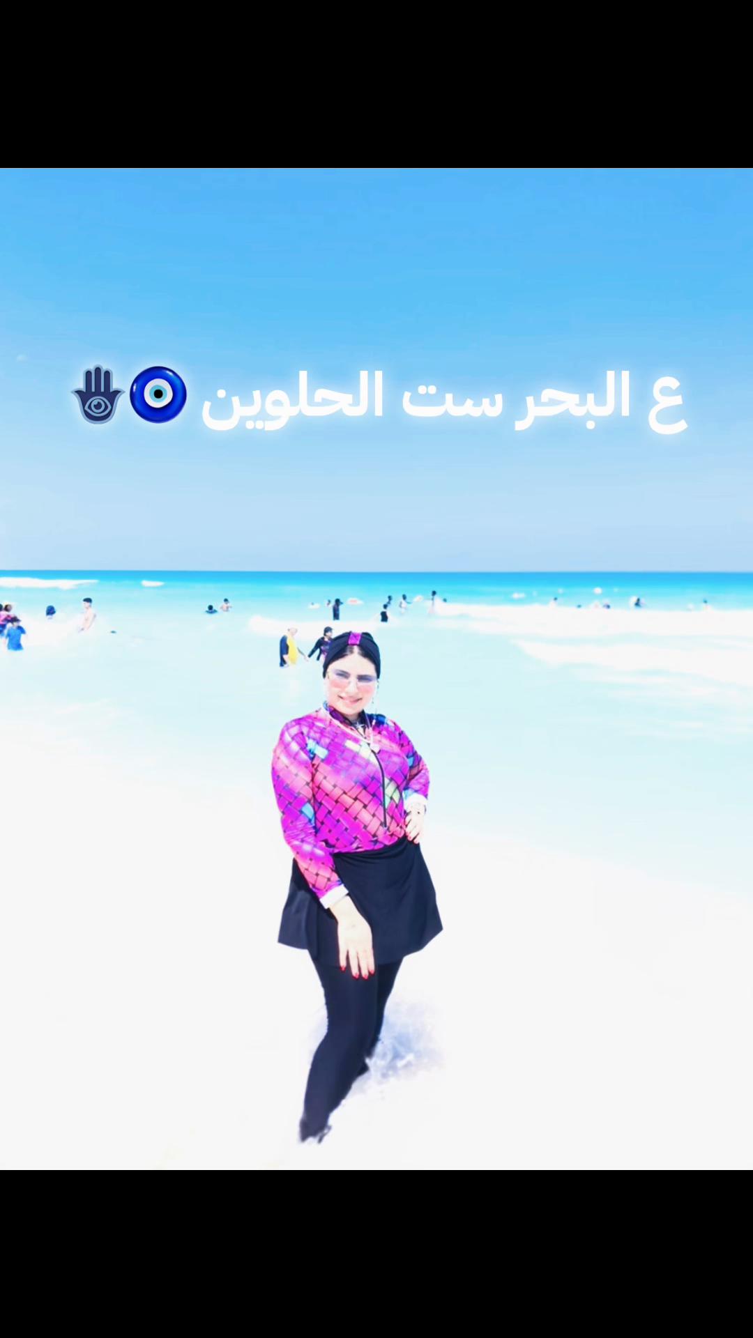@الغزاله🦌🤎