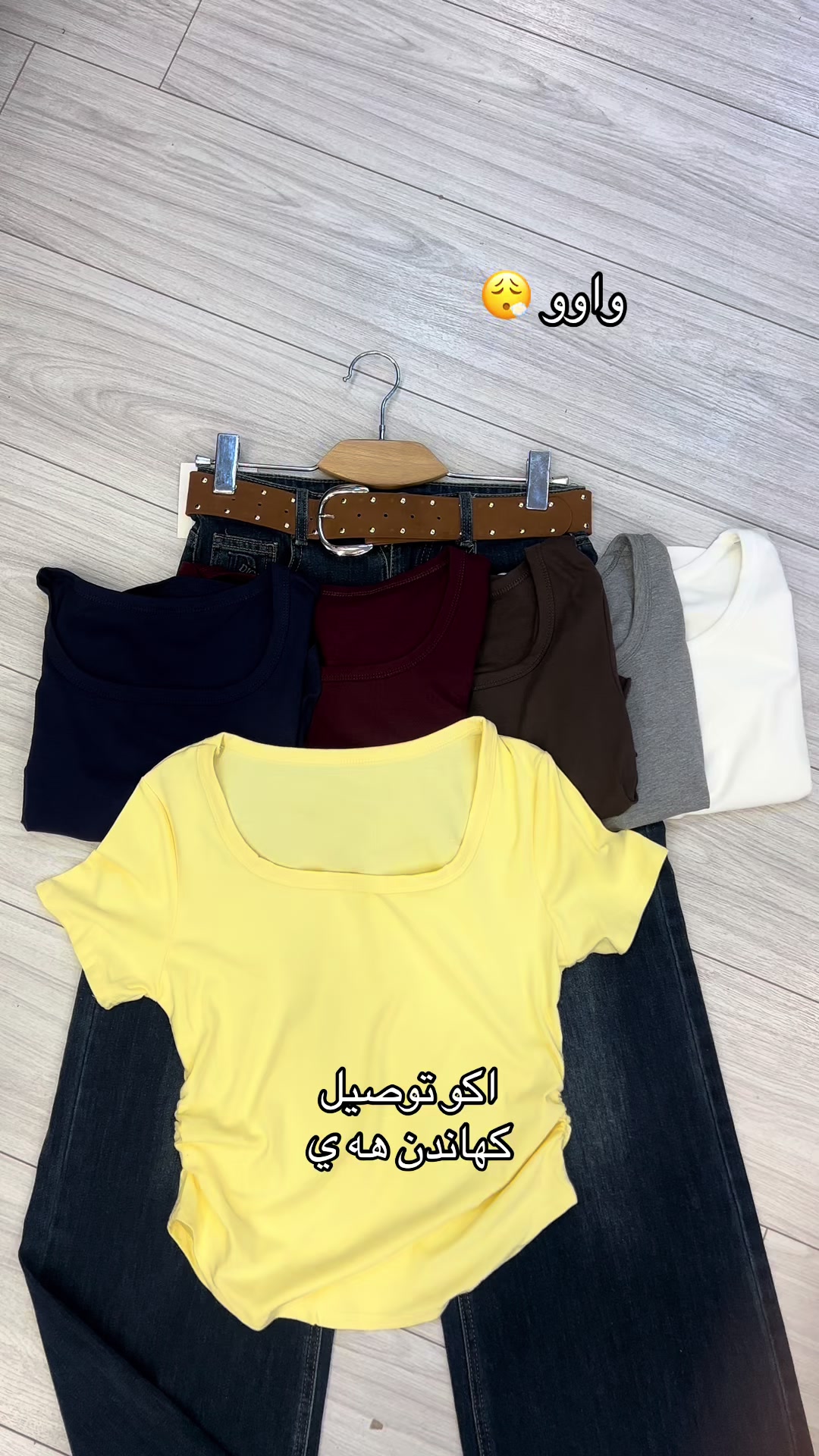 @👗 haro.show 👗