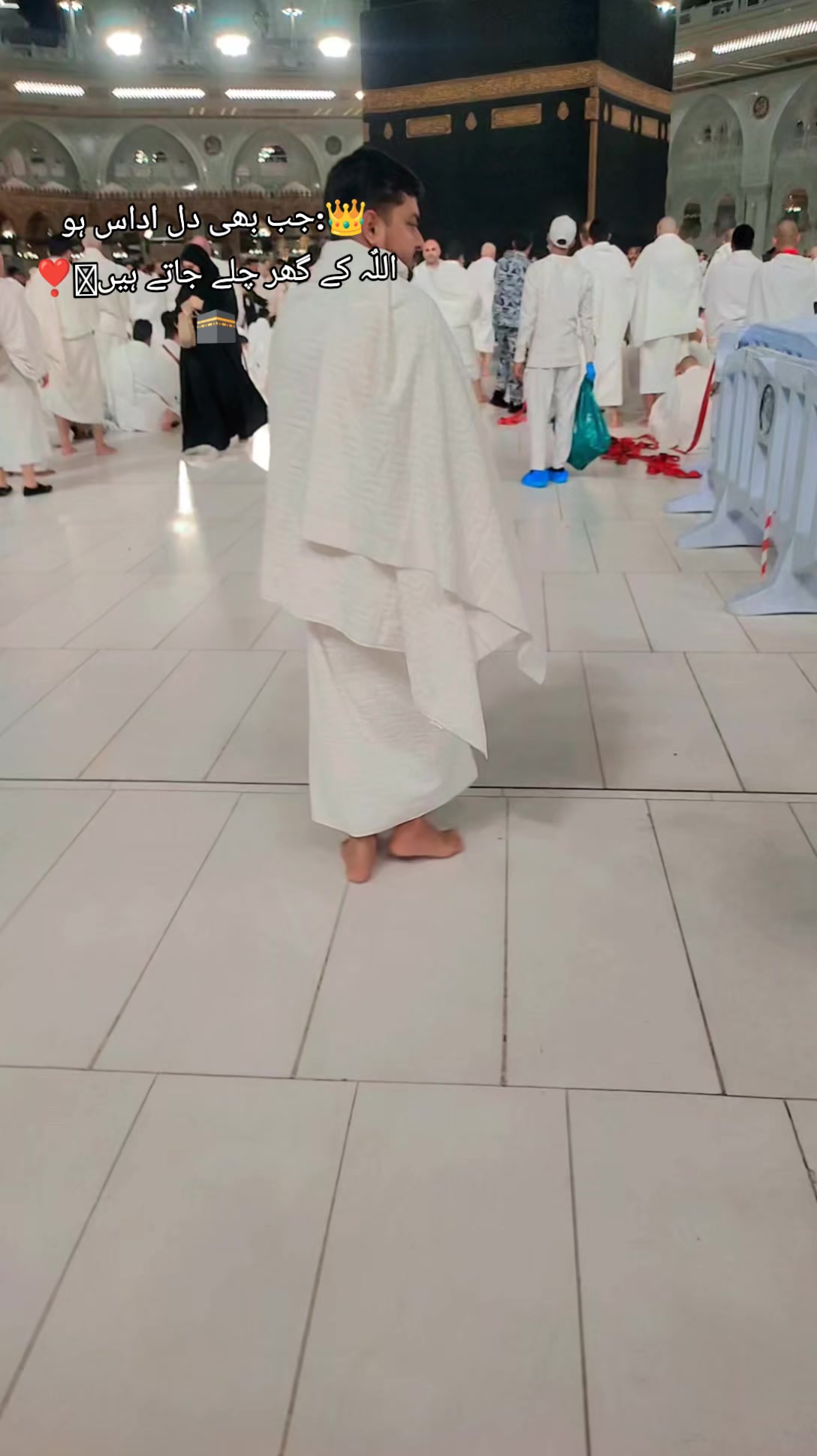 @꧁ RÔMEÒ ꧂🇸🇦