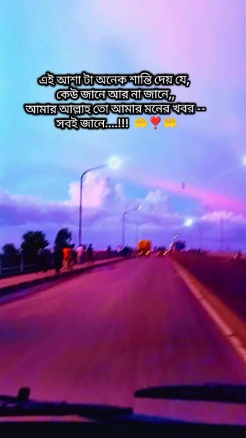 @Ashak..🙂🥷