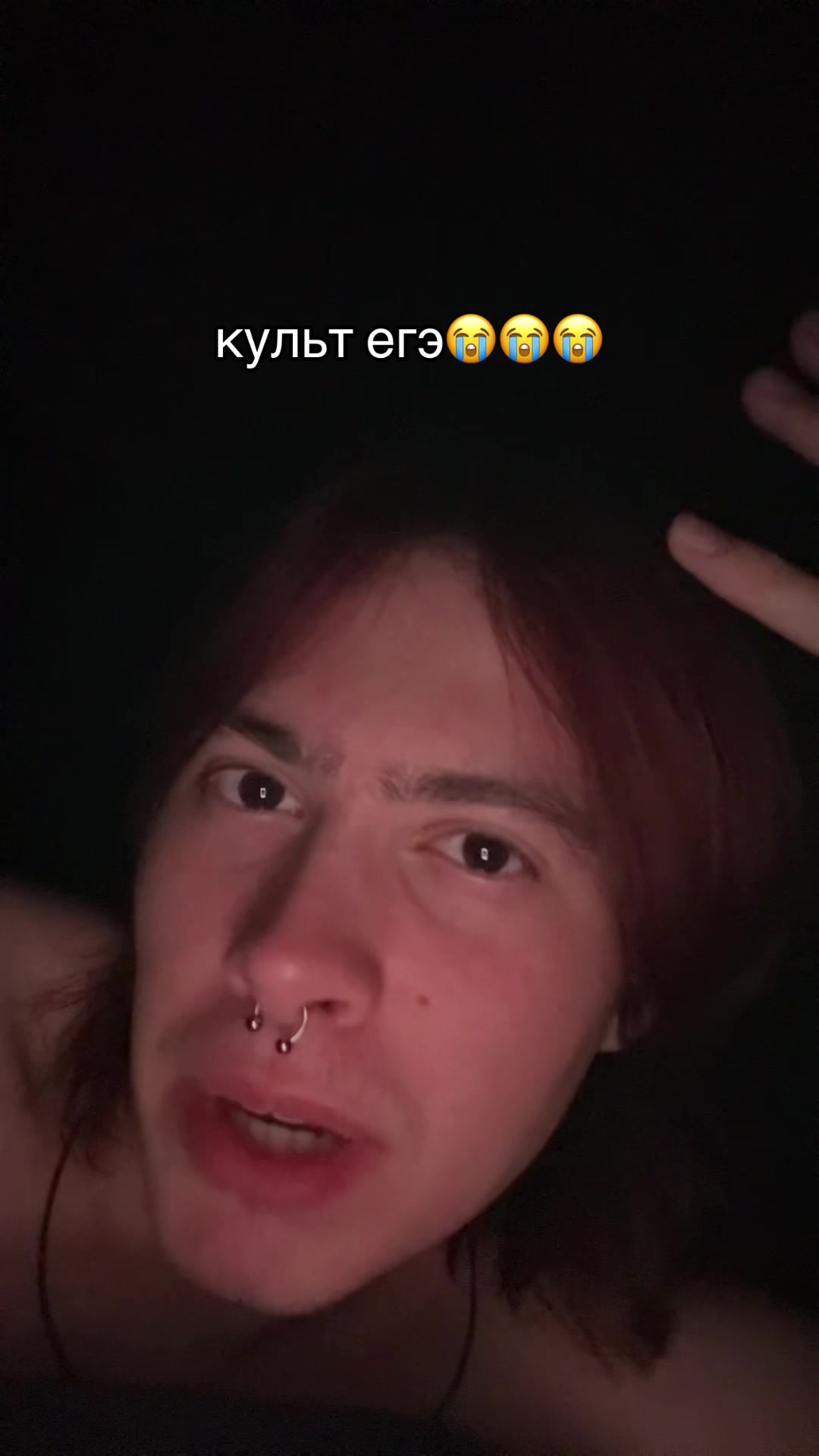 @тгк: сдвг и ерунда