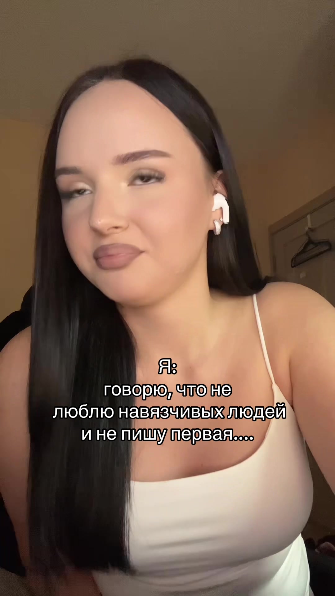 @тгк: чармвел викуша