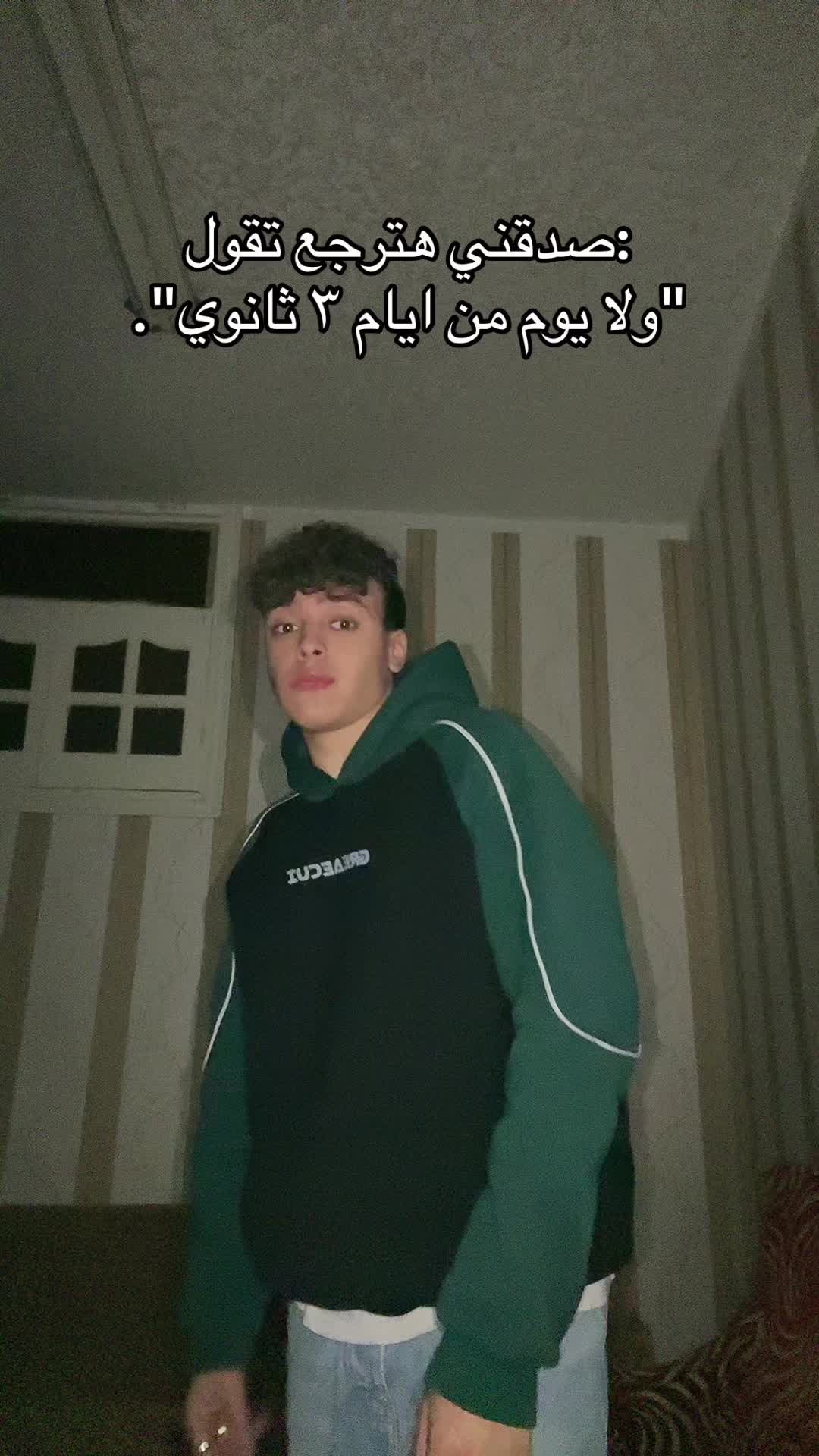 @ڣَــهْــدُ ا̍ڸْــ؏َــڦْــبِــې