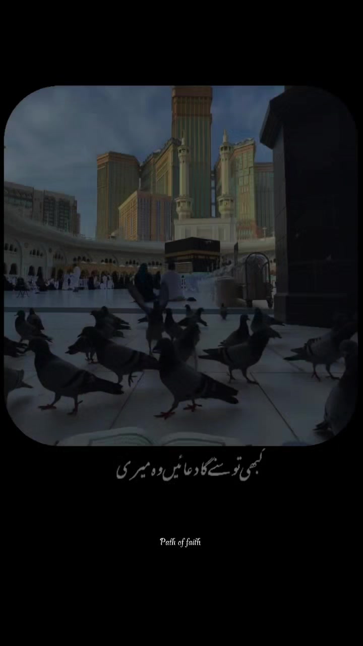 @ashfaq Ahmed