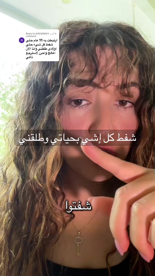 @Mahadita Heal Tantra