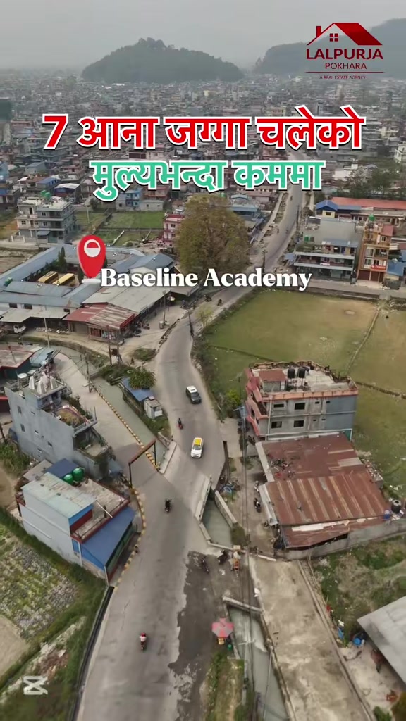 @Lalpurja Pokhara