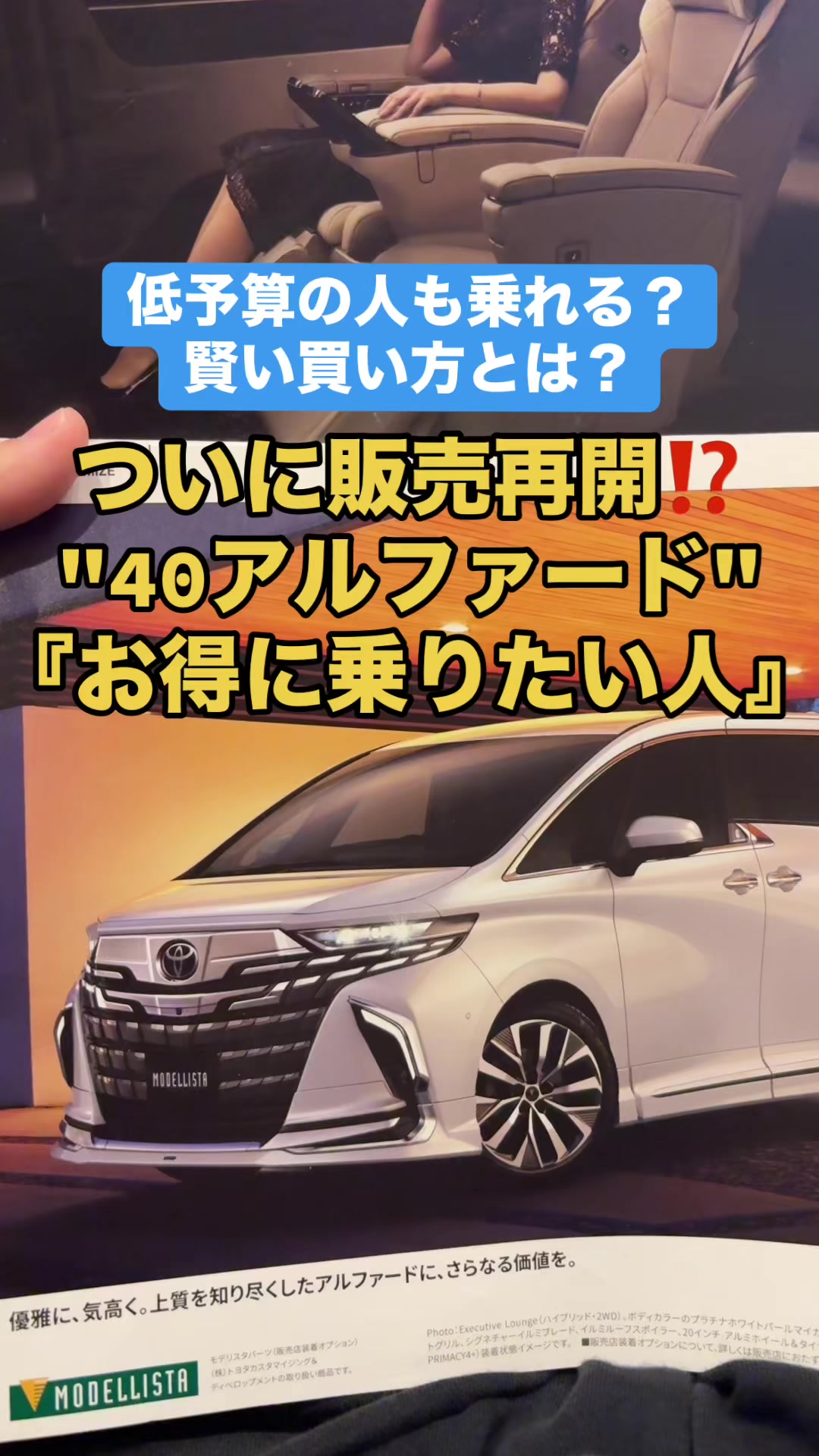 @ロールアイス🍨🚗