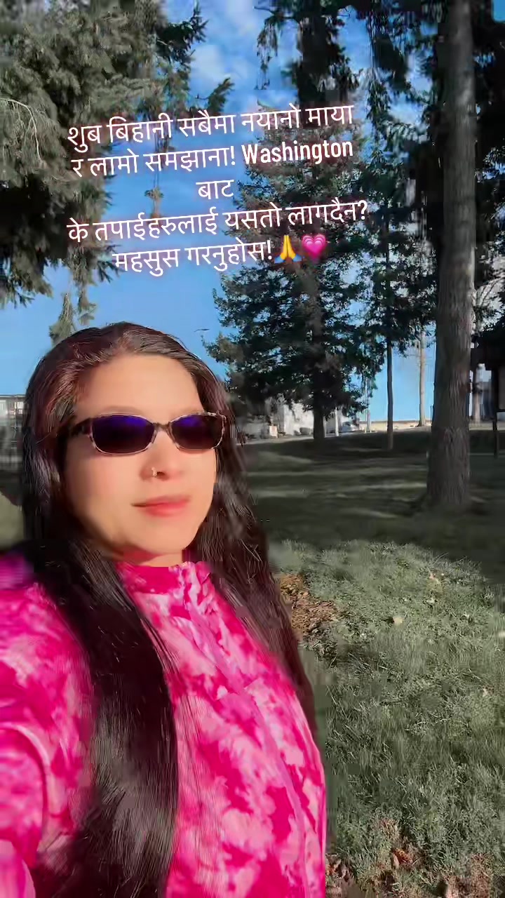 @Bishnu Grg