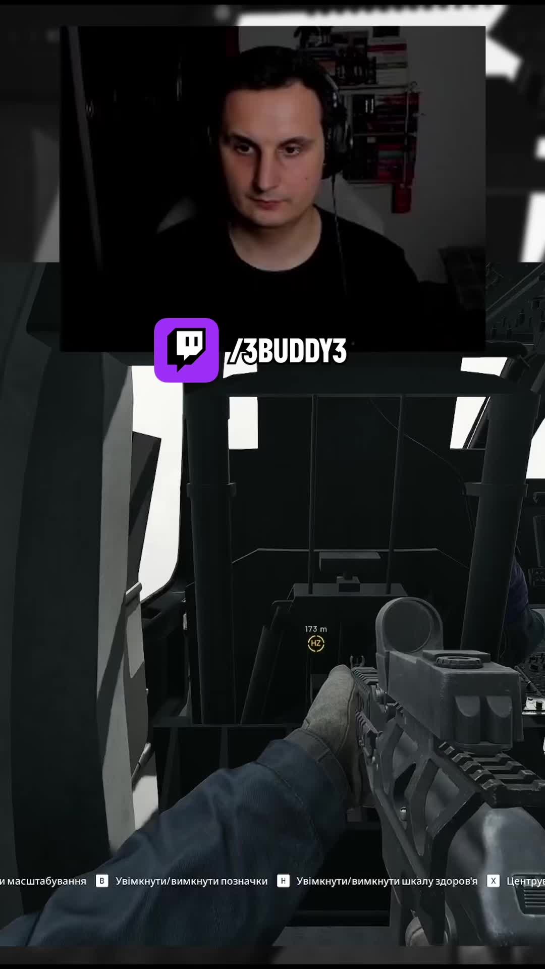 @Twitch | 3Buddy3