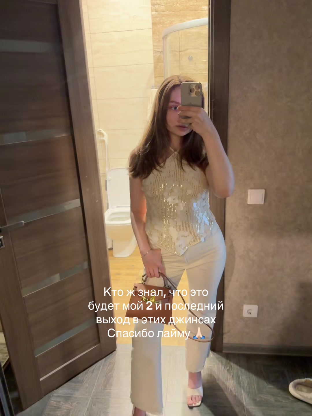 @Kristina Karpitskaya