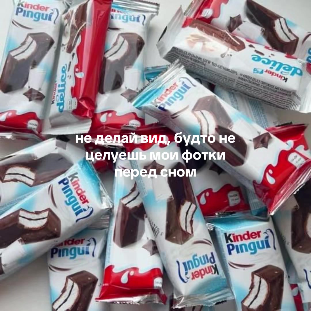 @Ныц 🙌🏼
