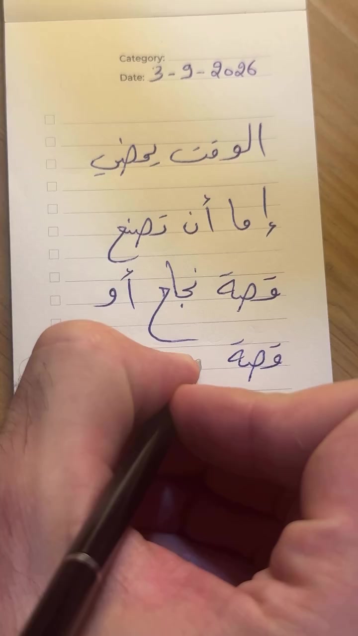 @Ajab Karim