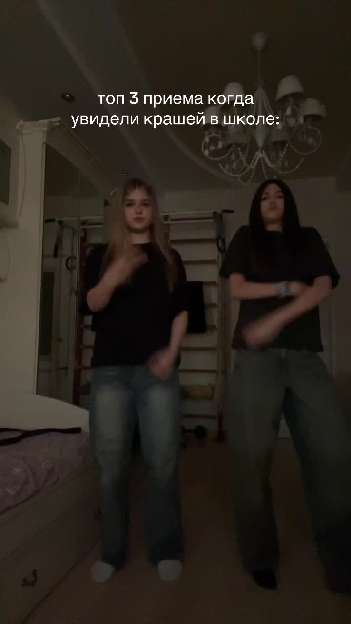 @вьюша