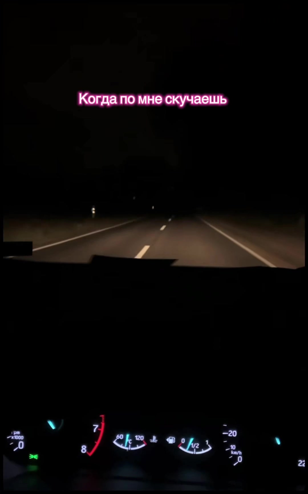 @Sofia💞