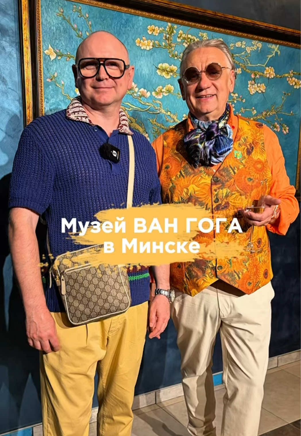 @АЛЬБЕРТ ЗНАЕТ