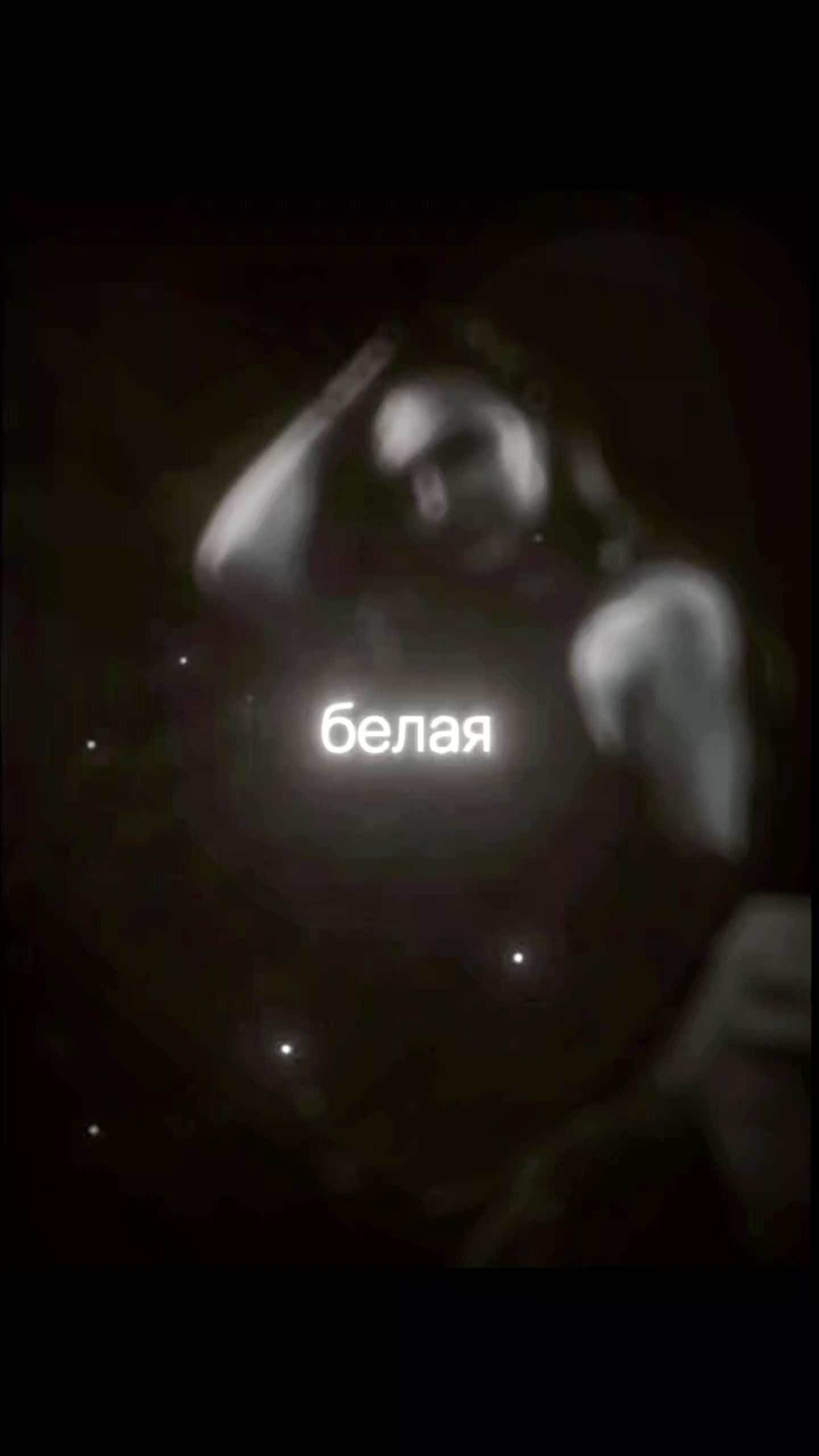 @💫Алёнка💫