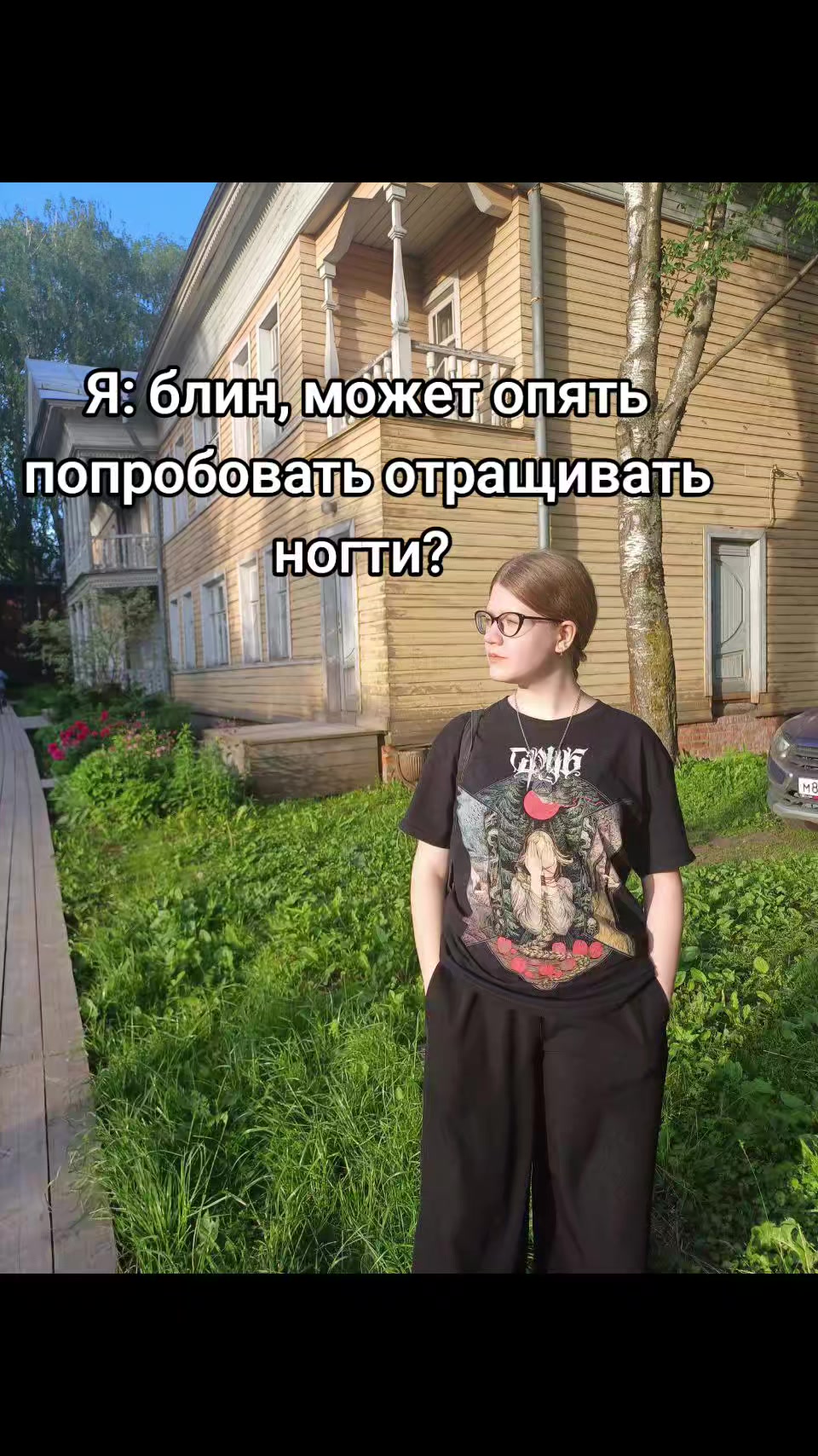 @gråtepil🇷🇺@