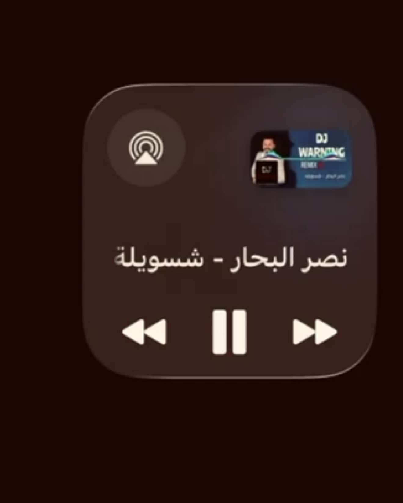 @قلم