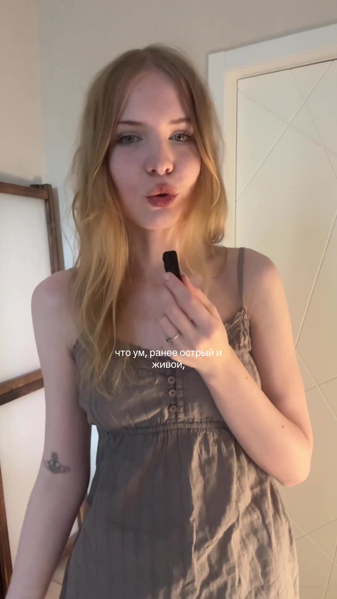 @наташа икигай