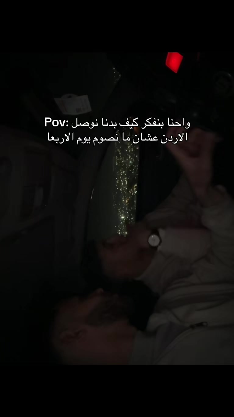 @Majd