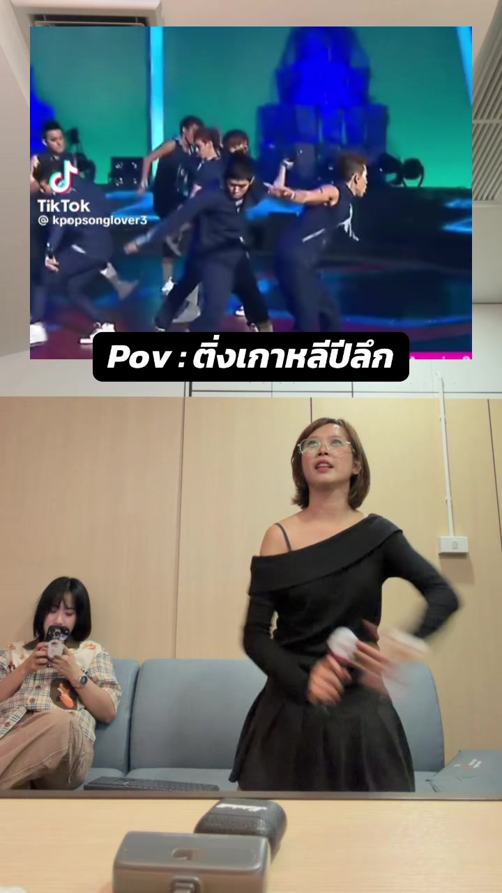 @น้อยหน่าที่ชอบเกาหลี