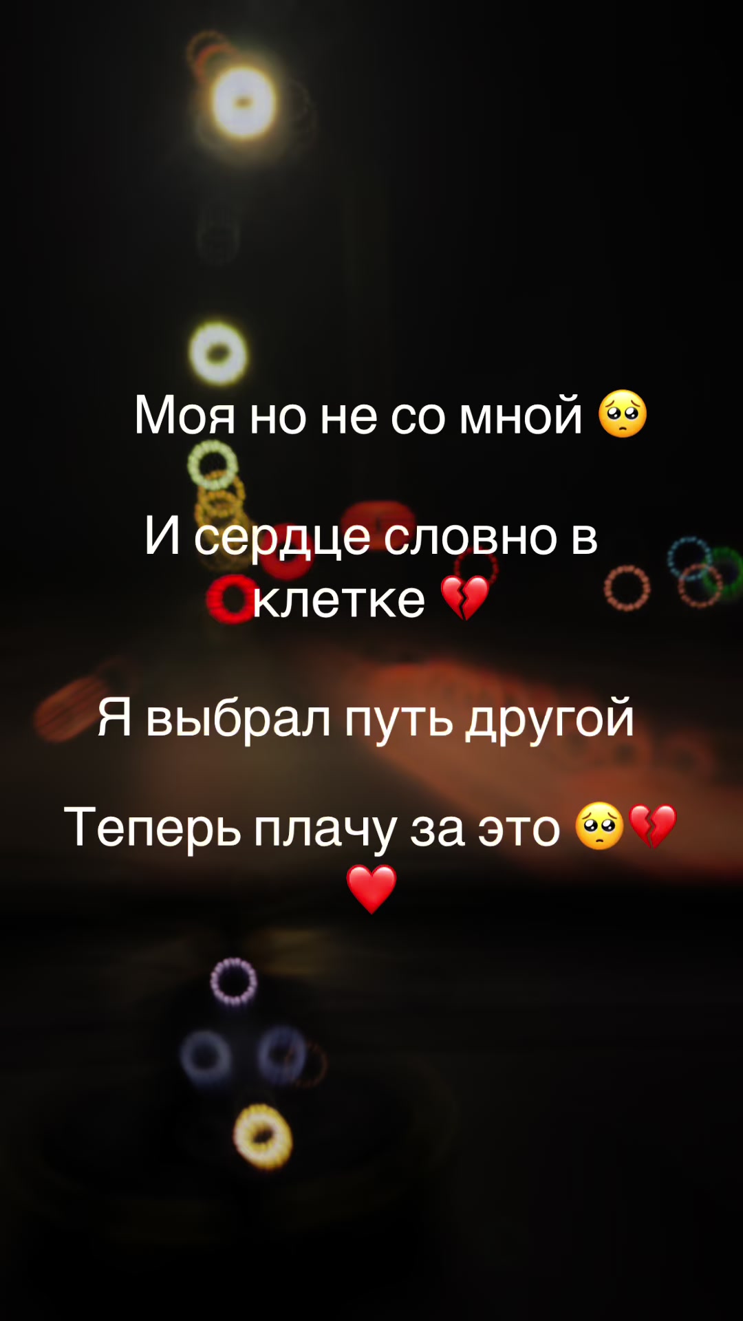 @❤️You're my angel ❤️
