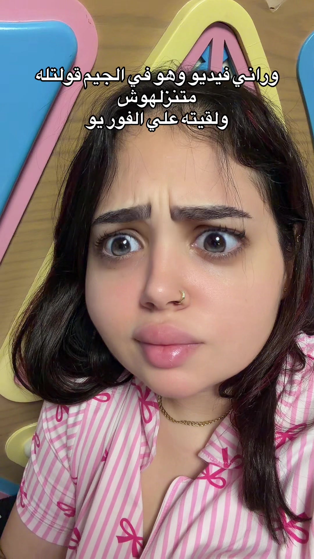 @حـبيبه رضـا💕