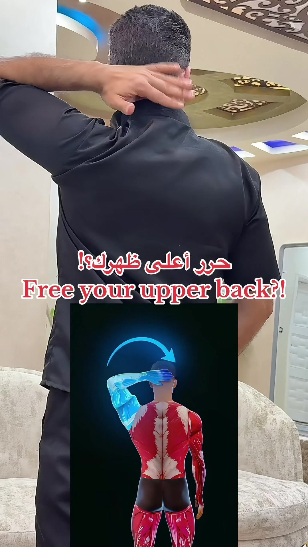 @طبيب تيك توك🩺💊💉