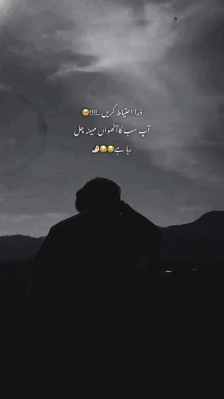@🖤